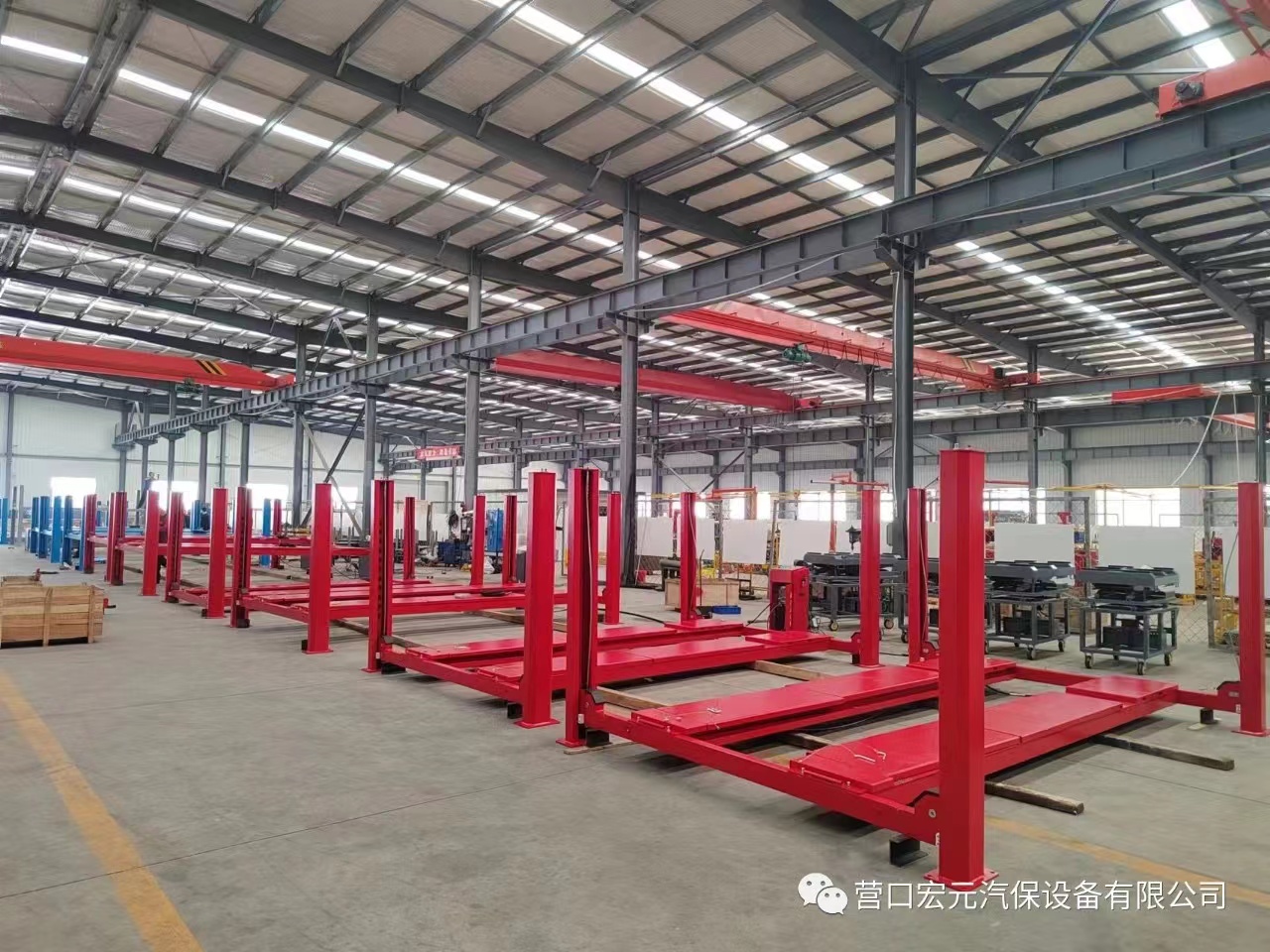 Four-Post Car Lift Platform Wh - Wheel Alignment Machine review and price