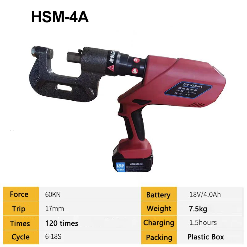 Hydraulic Riveter Self Piercin - Rivet Gun Air review and price