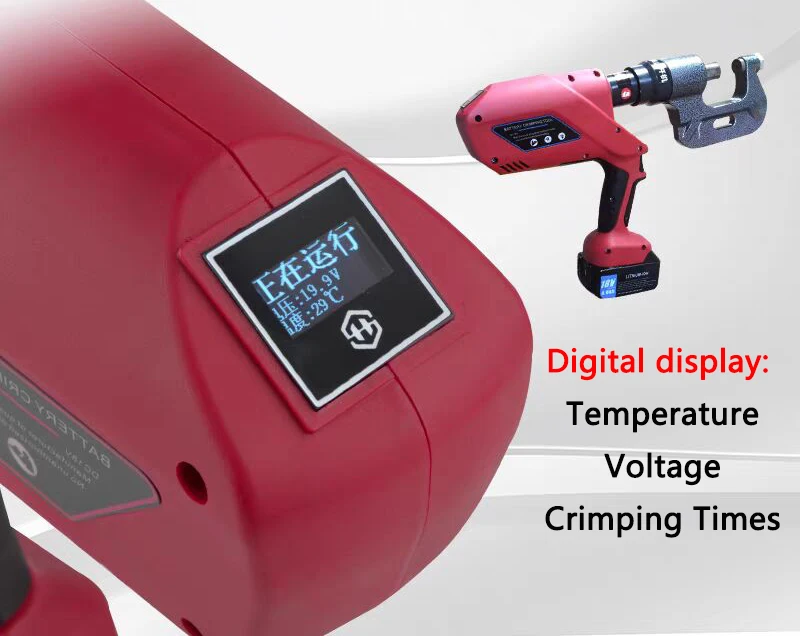 Hydraulic Riveter Self Piercin - Rivet Gun Air review and price