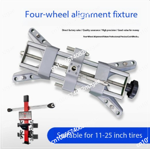 Positioning instrument accesso - Wheel Alignment Machine review and price